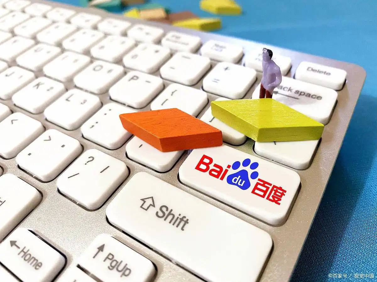 斗球app官网入口v51.2.12.61.3 安卓版 0 斗球app官网入口v29.9.92.19.1 安卓版 0