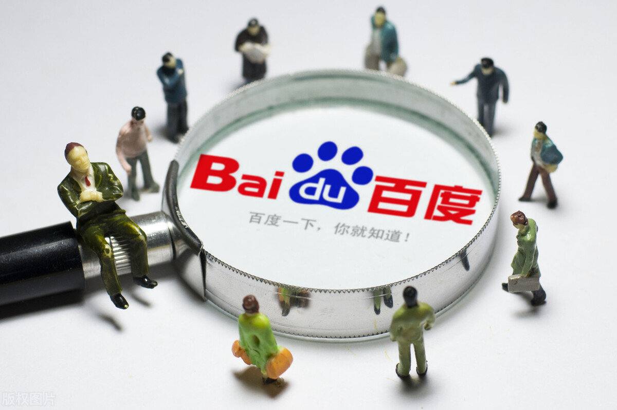 冰球突破平台讲解